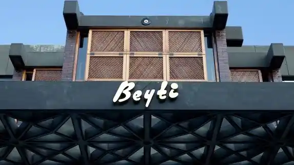 Beyti 1945  - İzmir Mekan Rehberi