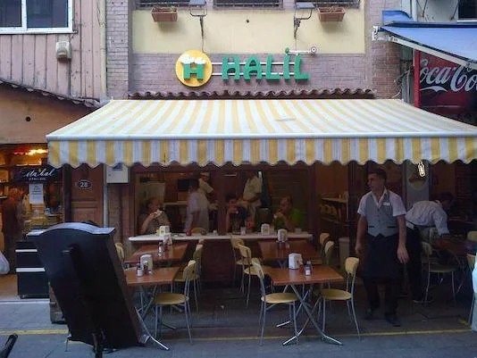 İstanbul Mekan Rehberi