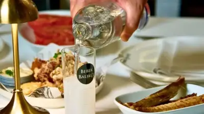 Bebek Balıkçı