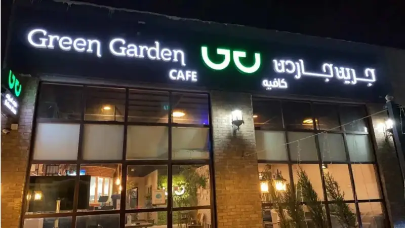 Green Garden Restaurant Cafe - İstanbul Mekan Rehberi