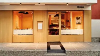 Herise Restaurant