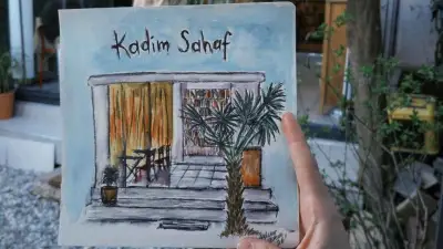 Kadim Sahhaf Üsküdar