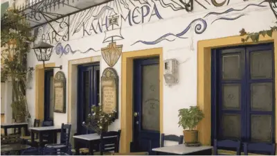 Kalimera