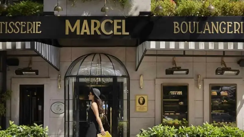 Marcel Patisserie&Boulangerie - İstanbul Mekan Rehberi
