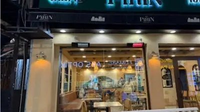 Pirin 1960 Butik Çi'küfte