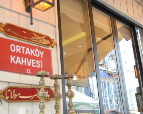 Ortakoy Kahvesi - İstanbul Mekan Rehberi