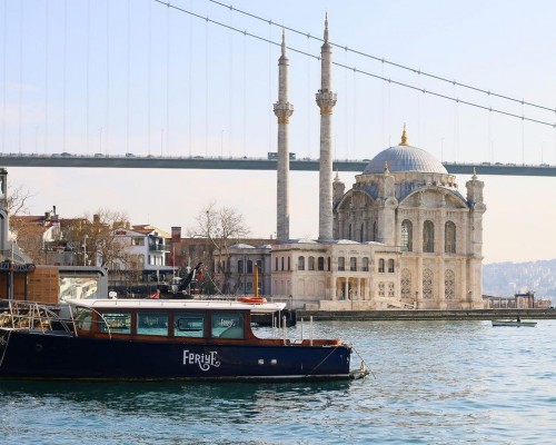 Feriye - İstanbul Mekan Rehberi