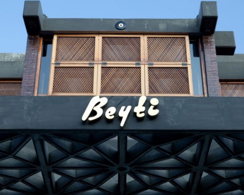 Beyti - İstanbul Mekan Rehberi