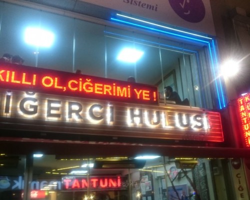 Ciğerci Hulusi - İstanbul Mekan Rehberi